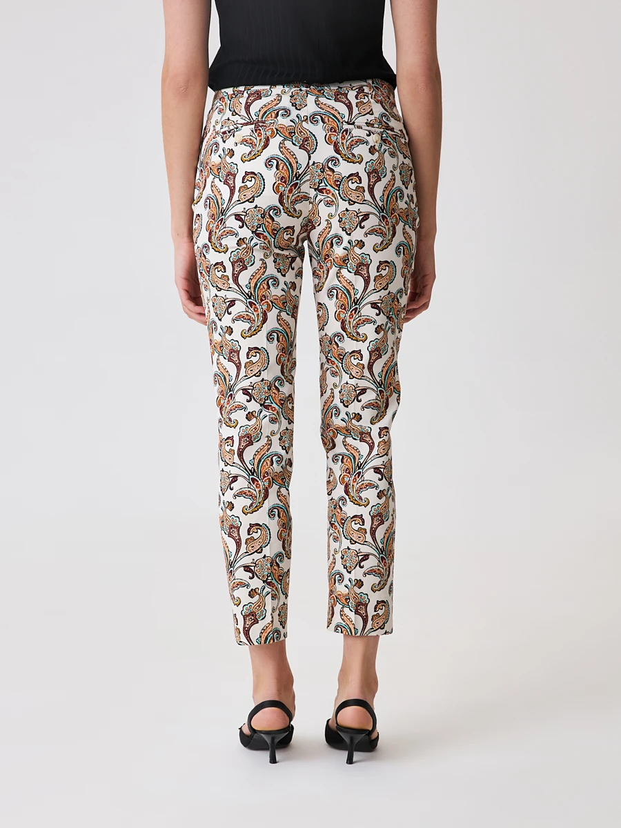 Зауженные брюки