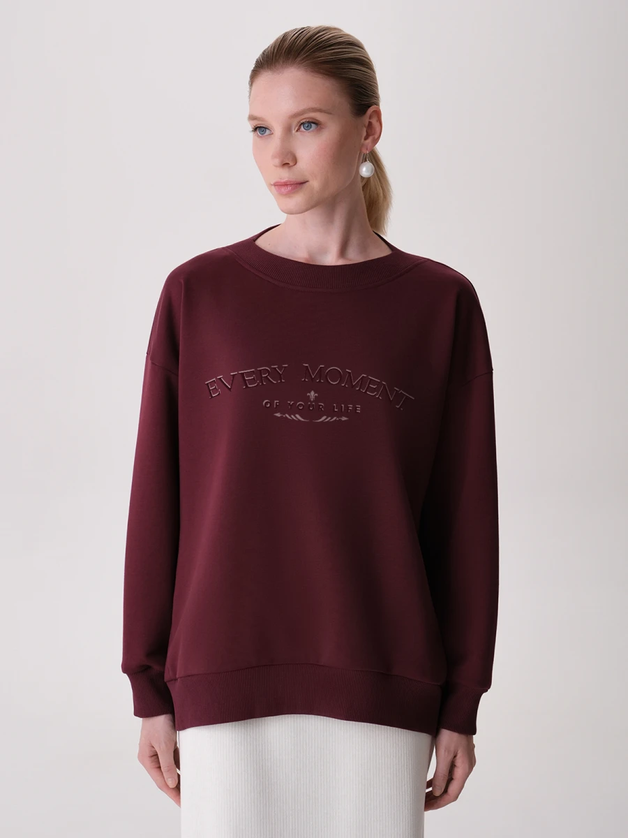 54.120.6037.047.1 Свитшот